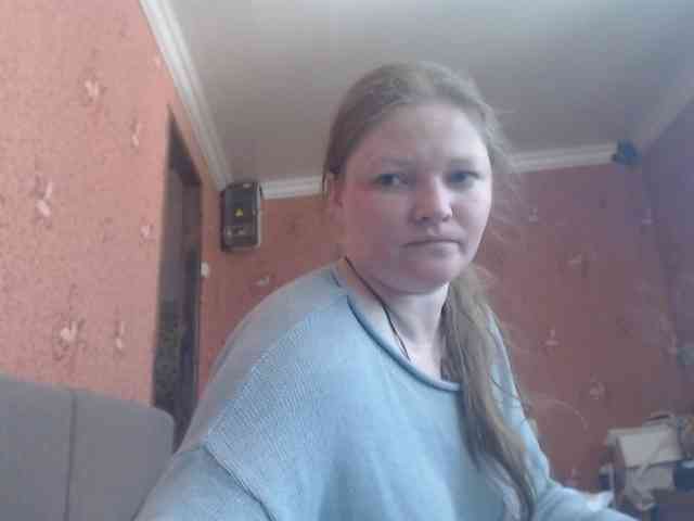 AliceLaKatana webcam