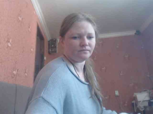AliceLaKatana webcam