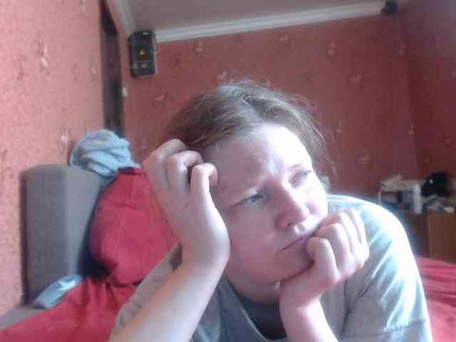 AliceLaKatana webcam