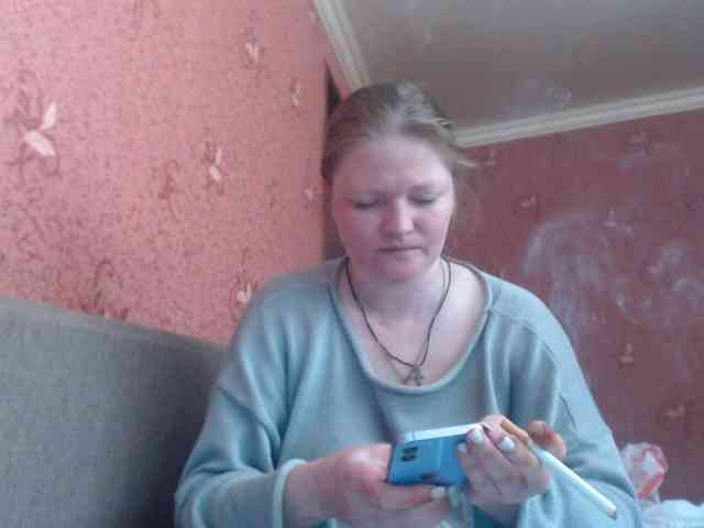 AliceLaKatana webcam