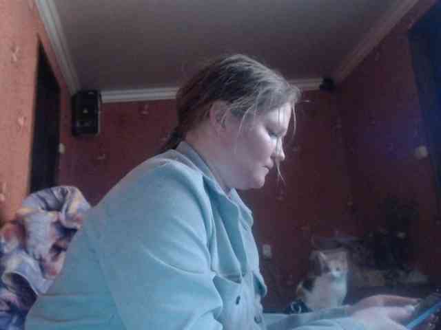 AliceLaKatana webcam
