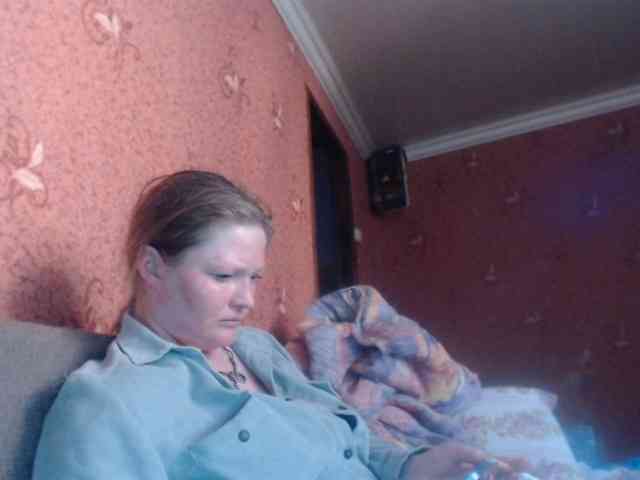 AliceLaKatana webcam