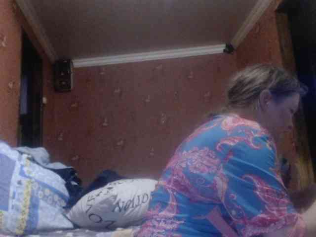 AliceLaKatana webcam