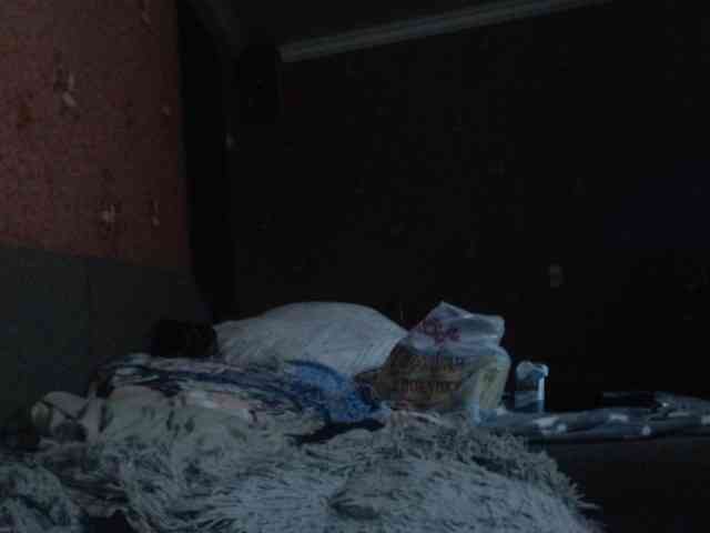 AliceLaKatana webcam