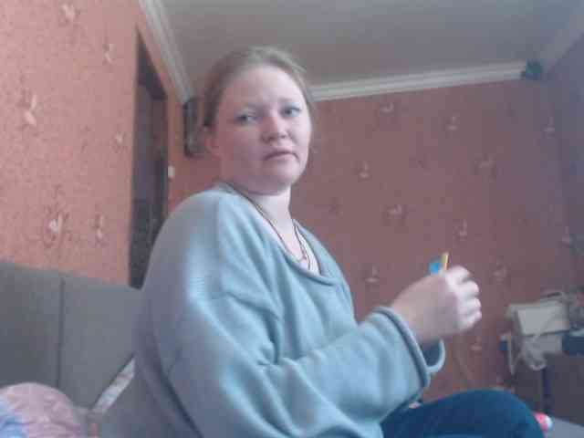 AliceLaKatana webcam