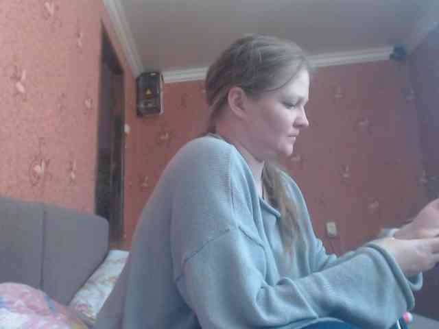 AliceLaKatana webcam