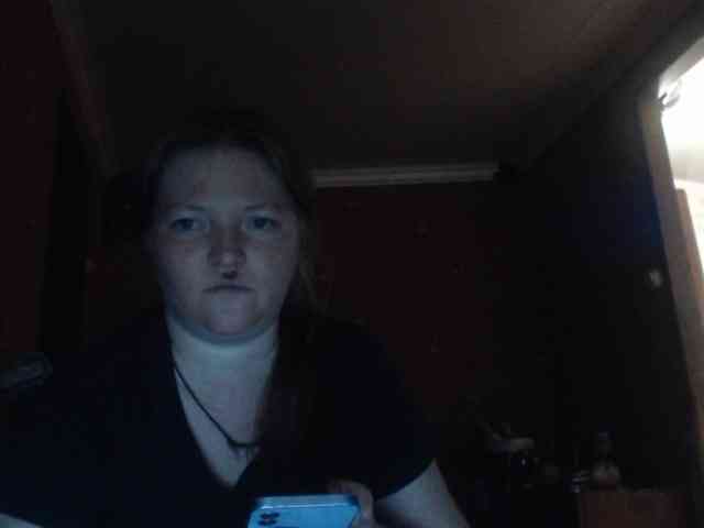 AliceLaKatana webcam