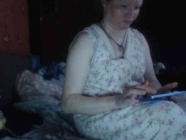 AliceLaKatana webcam