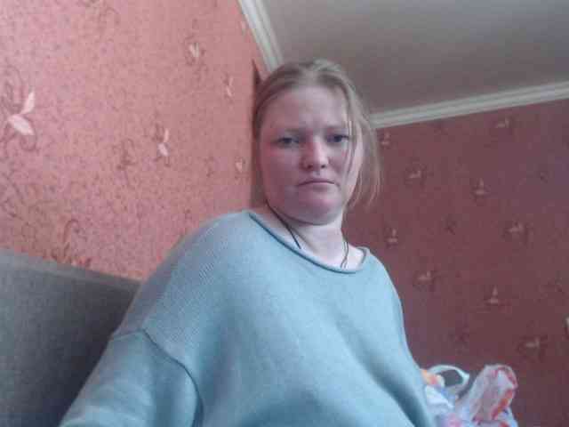 AliceLaKatana webcam