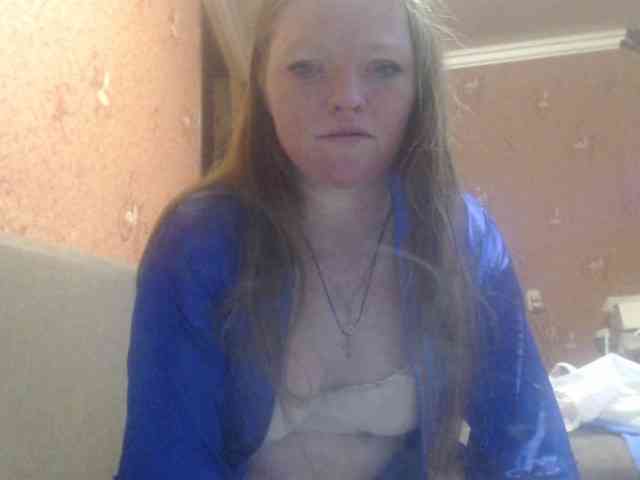 AliceLaKatana webcam