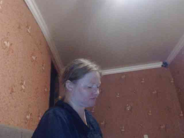 AliceLaKatana webcam