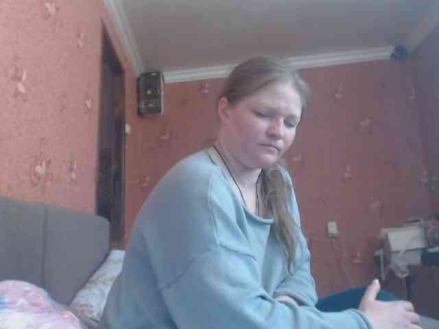AliceLaKatana webcam