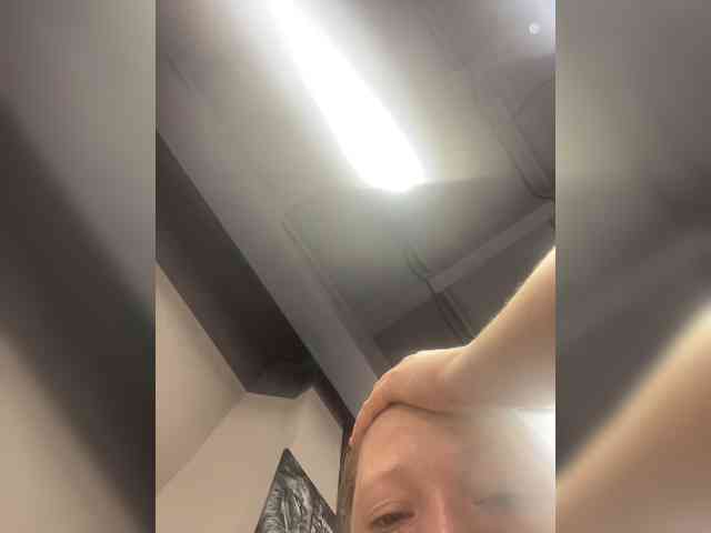 AliceLaKatana webcam