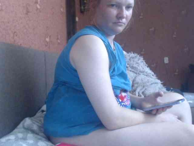 AliceLaKatana webcam