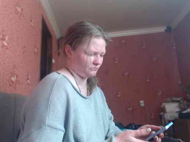AliceLaKatana webcam