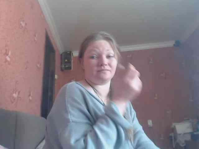 AliceLaKatana webcam