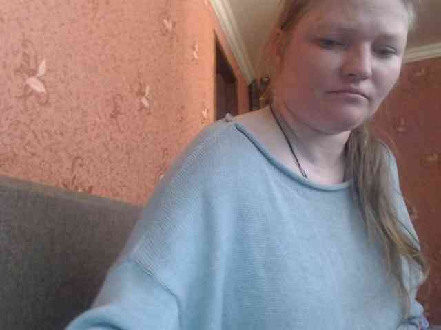 AliceLaKatana webcam