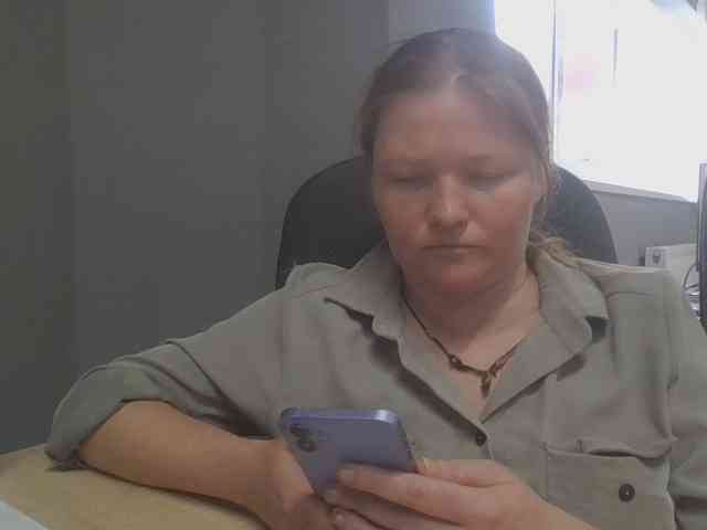 AliceLaKatana Live Webcam on BongaCams