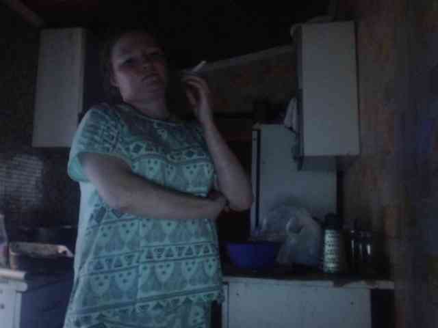 AliceLaKatana webcam
