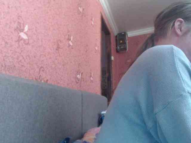 AliceLaKatana webcam
