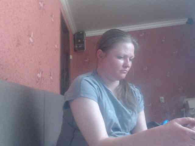 AliceLaKatana webcam