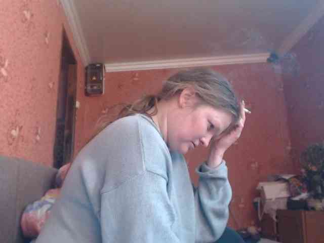 AliceLaKatana webcam