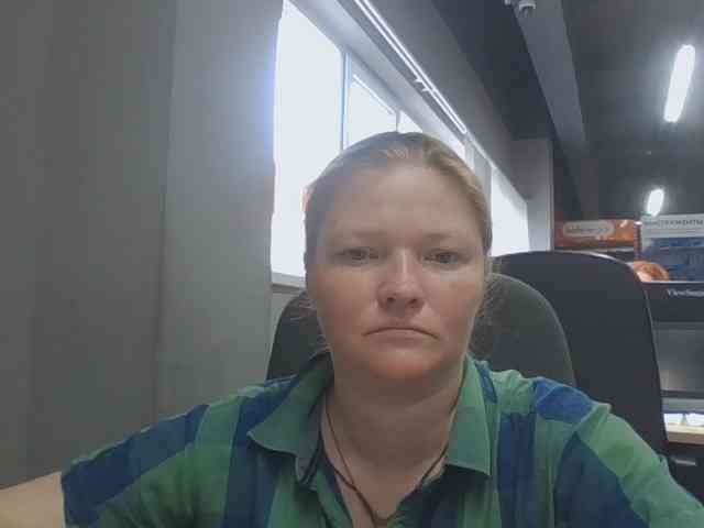 AliceLaKatana webcam