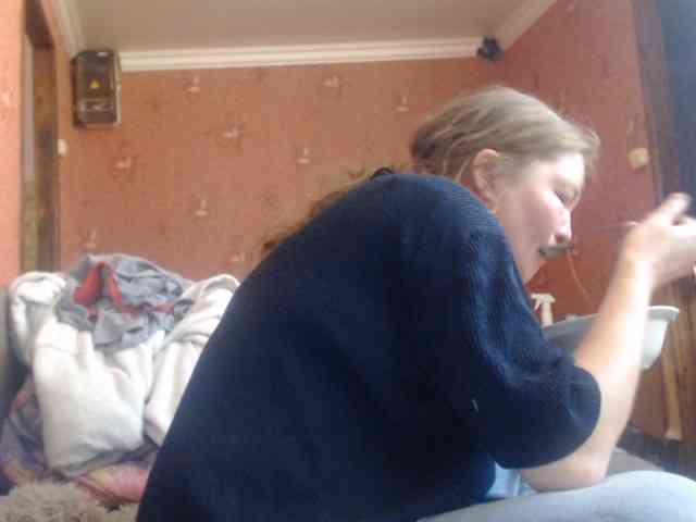 AliceLaKatana webcam