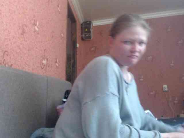 AliceLaKatana webcam