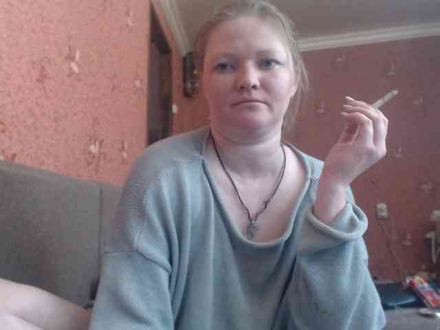 AliceLaKatana webcam