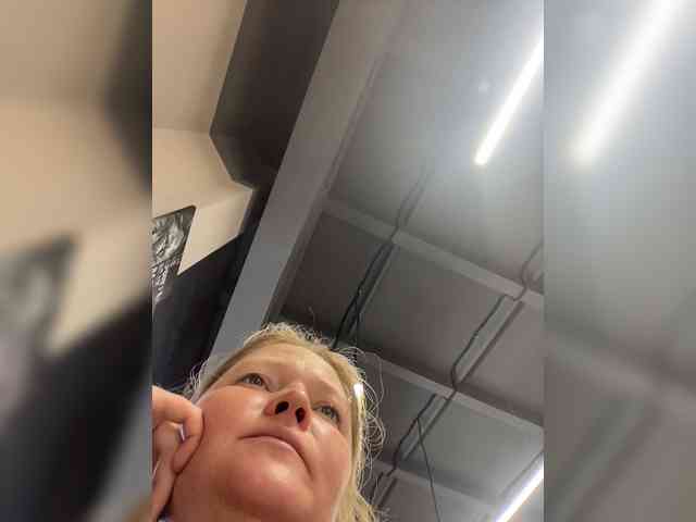 AliceLaKatana webcam