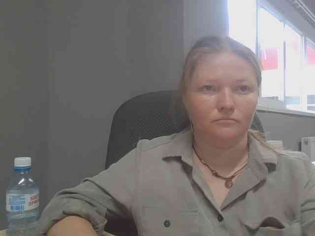 AliceLaKatana webcam