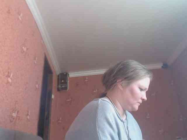 AliceLaKatana webcam