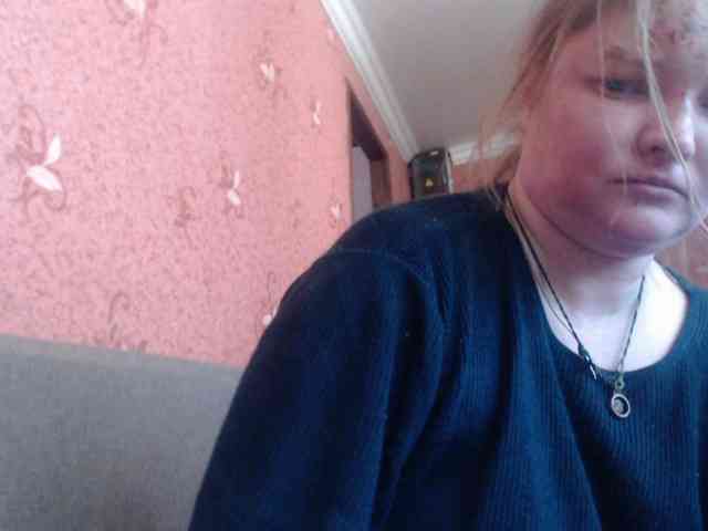 AliceLaKatana webcam