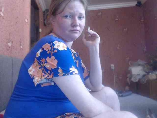 AliceLaKatana webcam