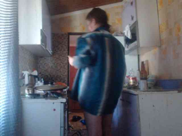 AliceLaKatana webcam