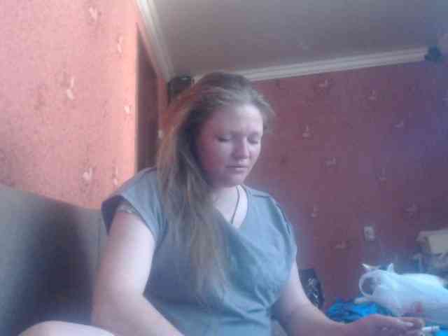 AliceLaKatana webcam