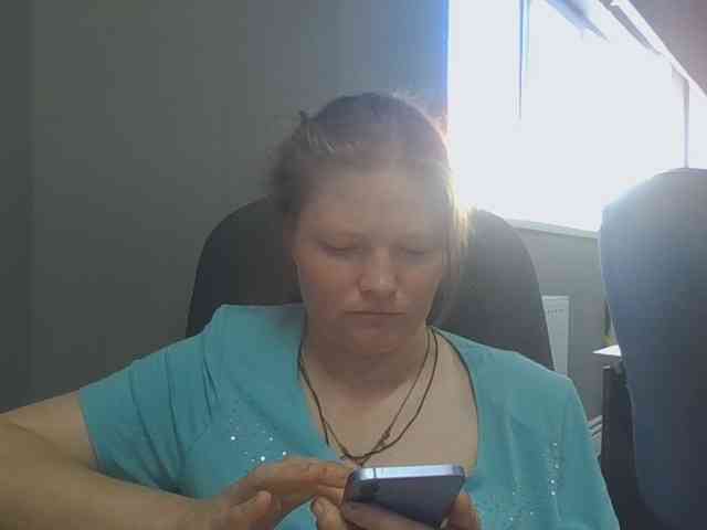 AliceLaKatana webcam