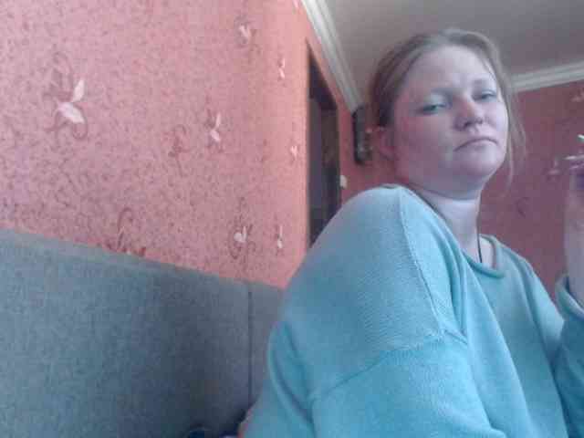 AliceLaKatana webcam