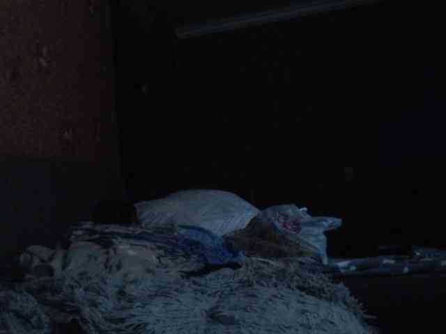 AliceLaKatana webcam