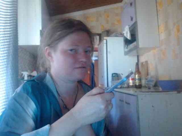 AliceLaKatana webcam