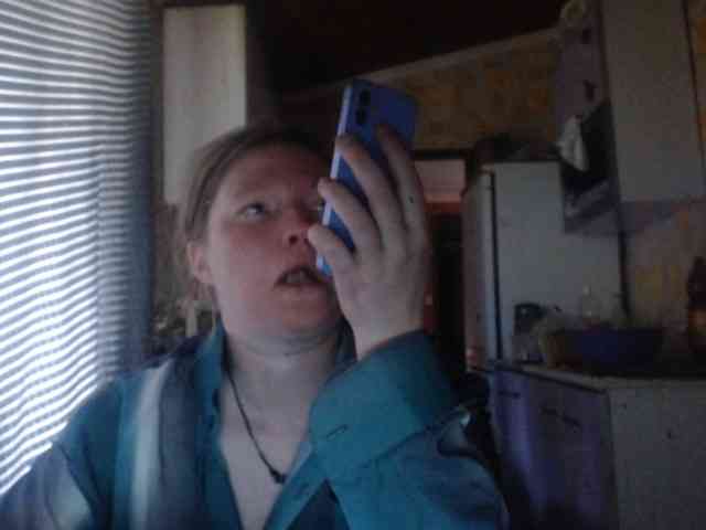 AliceLaKatana webcam