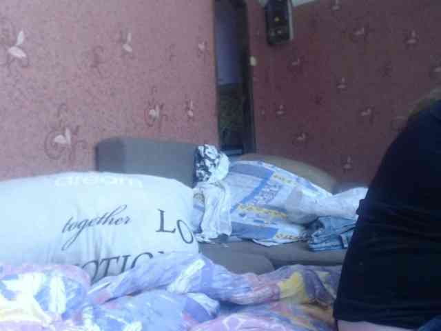 AliceLaKatana webcam