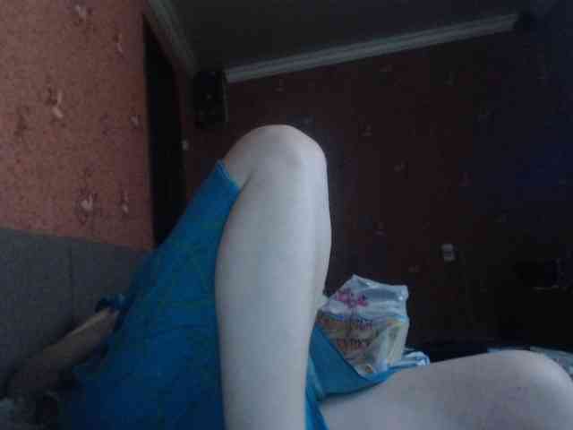 AliceLaKatana webcam