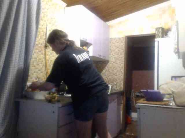 AliceLaKatana webcam