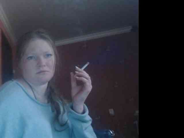 AliceLaKatana webcam