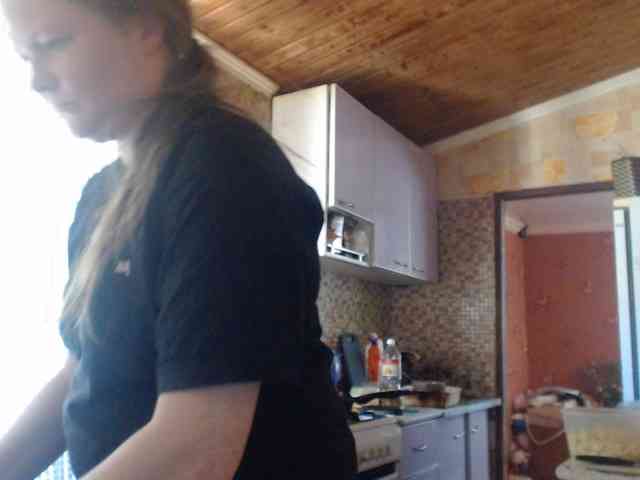 AliceLaKatana webcam