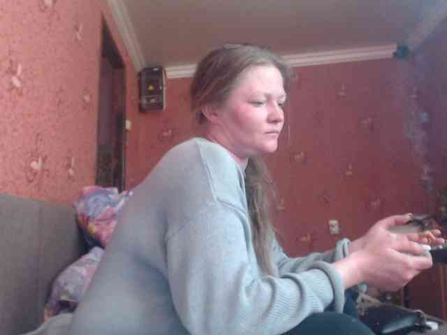 AliceLaKatana webcam