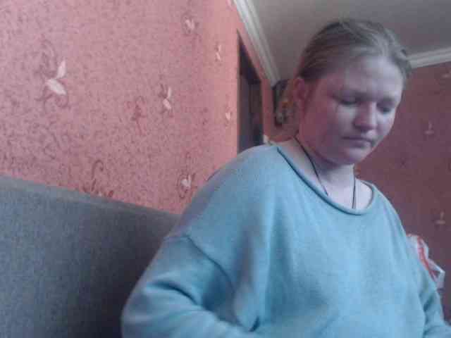 AliceLaKatana webcam