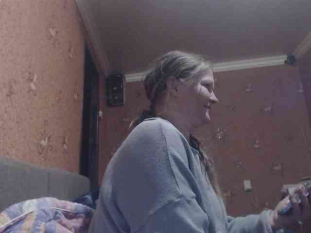 AliceLaKatana webcam